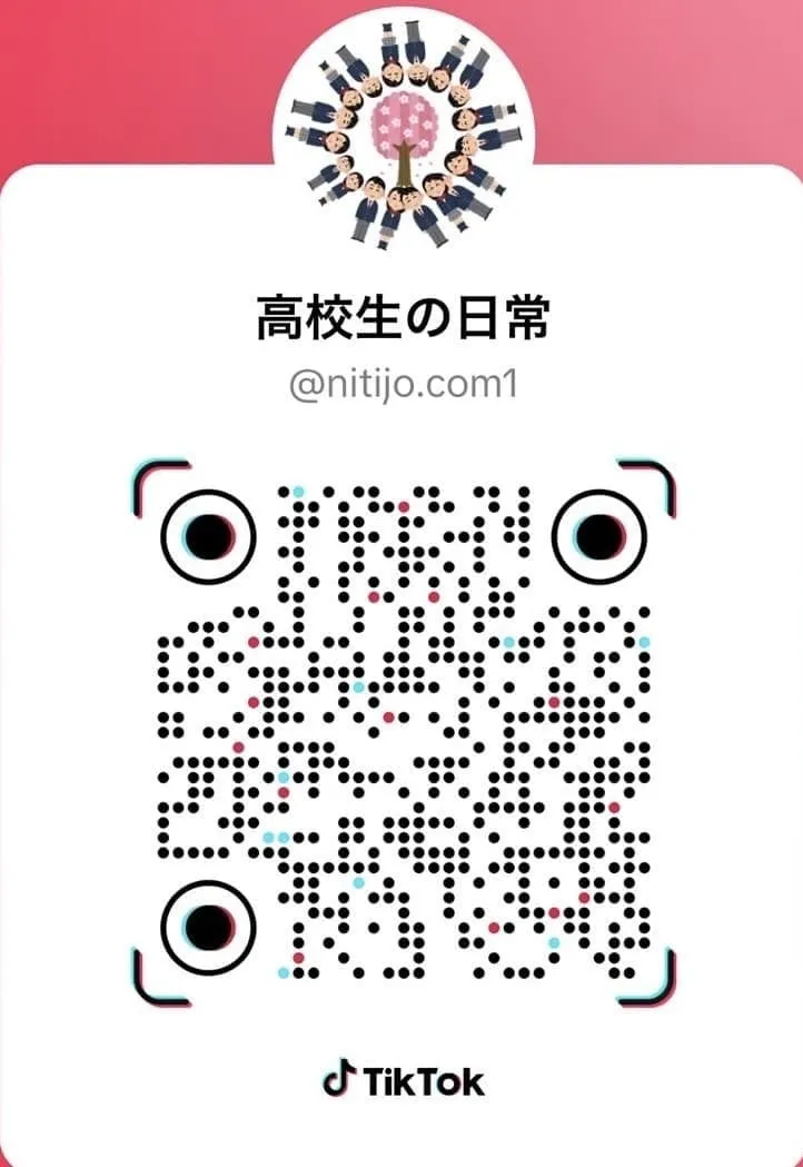 「TikTok」始動ー高校生の日常ー