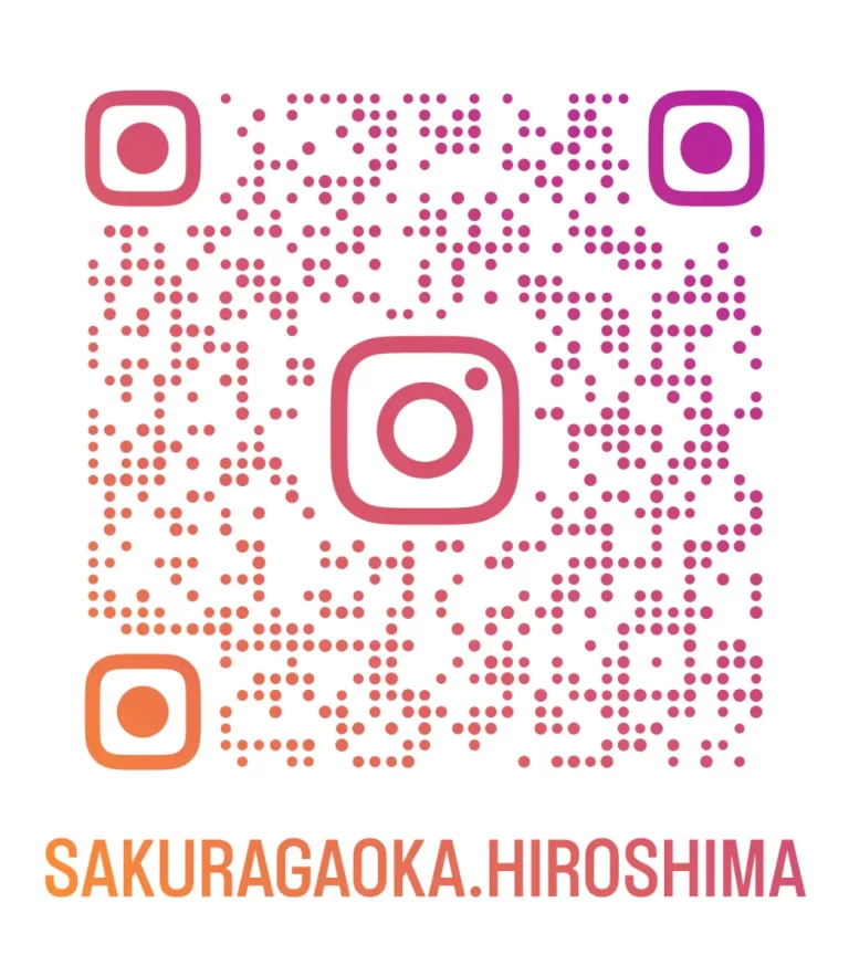 【保護者の皆さまへ】本日の体育祭について