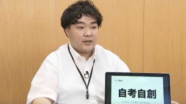 本校の学校改革が週刊誌に掲載されました！