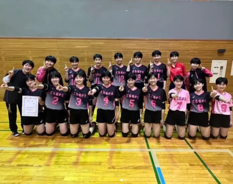 第75回中国高等学校バレーボール選手権大会広島県予選会 優勝