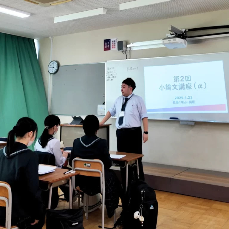 【3年生】「特別選抜対策講座」実施中！