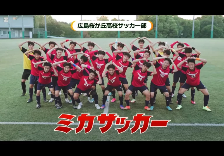 サッカー部が取材されました！！