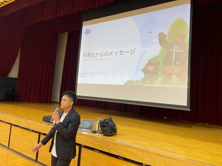 卒業生による講演会を実施しました