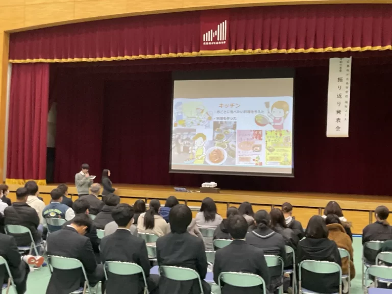 【2年生　福祉コース】1年間のふりかえり発表会