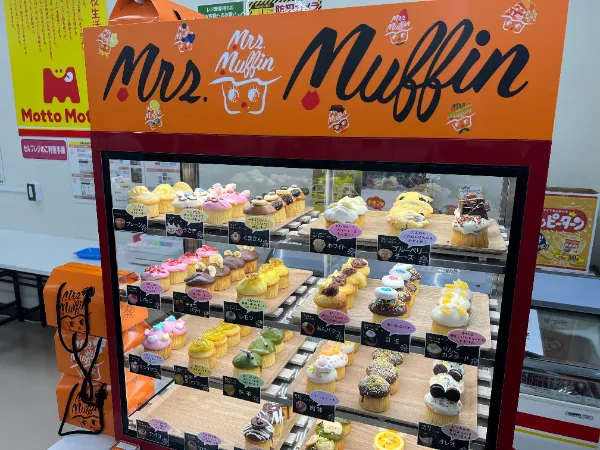 Mrs.Muffin 月１販売中