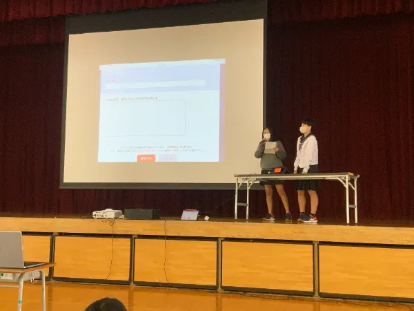 総探コンテスト開催！