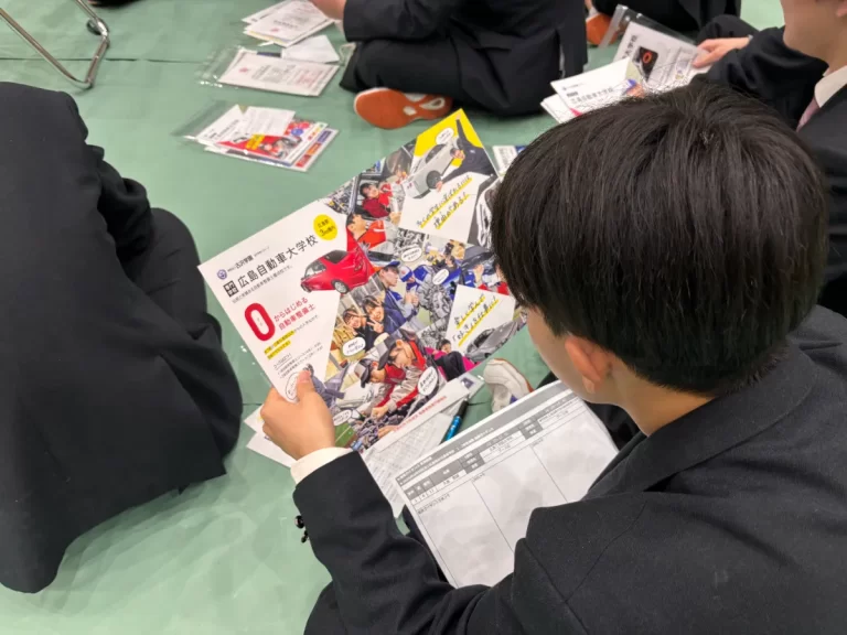 進路ガイダンス2025を実施しました！