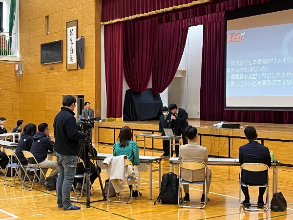 【2年生　総合的な探究の時間】総探クエスト　発表会！