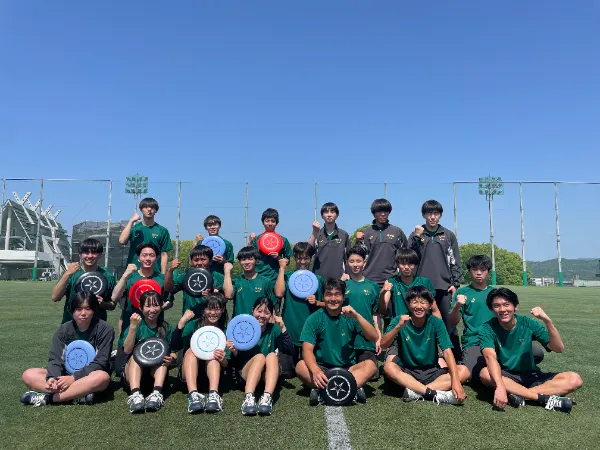 アルティメット