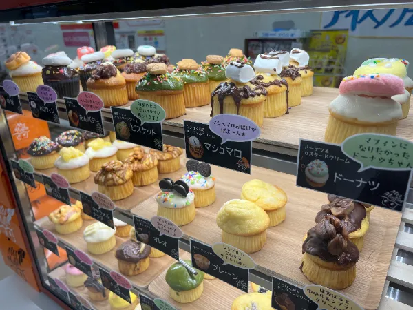 Mrs.Muffinのマフィン販売