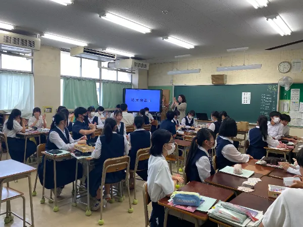 出前授業＠伴中学校