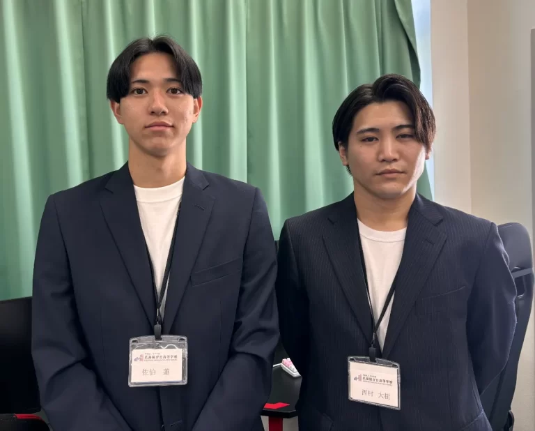 ICT支援員のご紹介