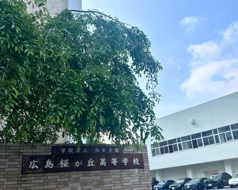 立夏　～衣替え＆私服登校スタート！！～