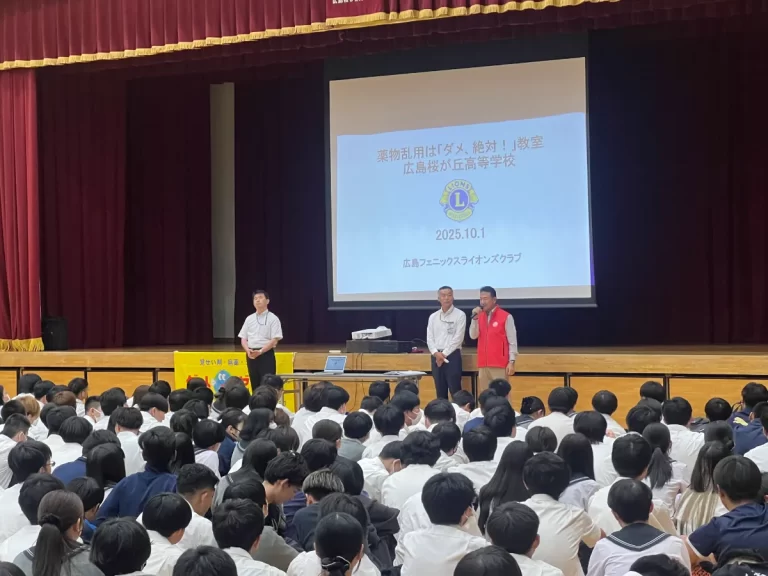 薬物乱用防止「ダメ。ゼッタイ。」が行われました！