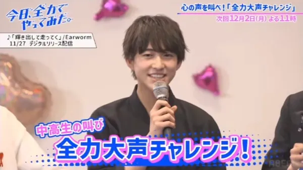 剣道部主将がABEMA　TV出演！？