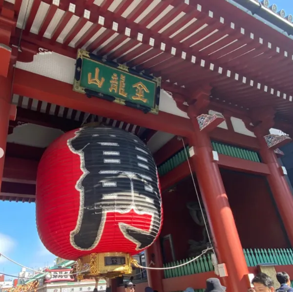 ２学年修学旅行　関東コース