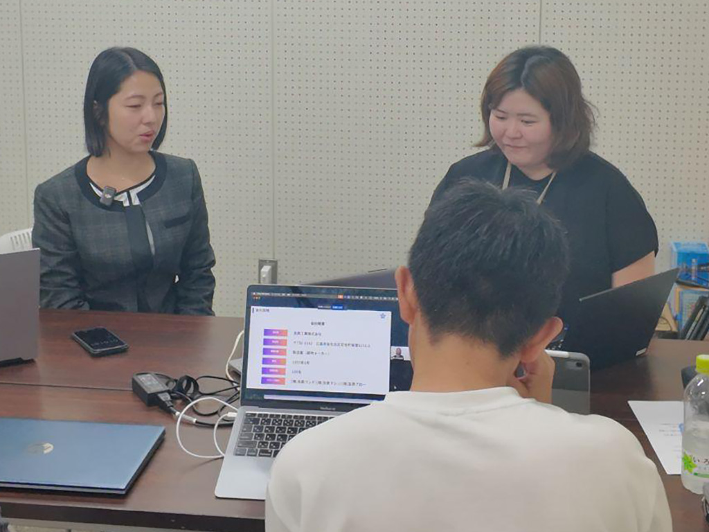 探究クエストⅠ