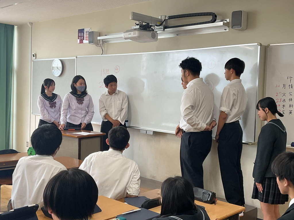 探究のトビラⅠ（導入編）