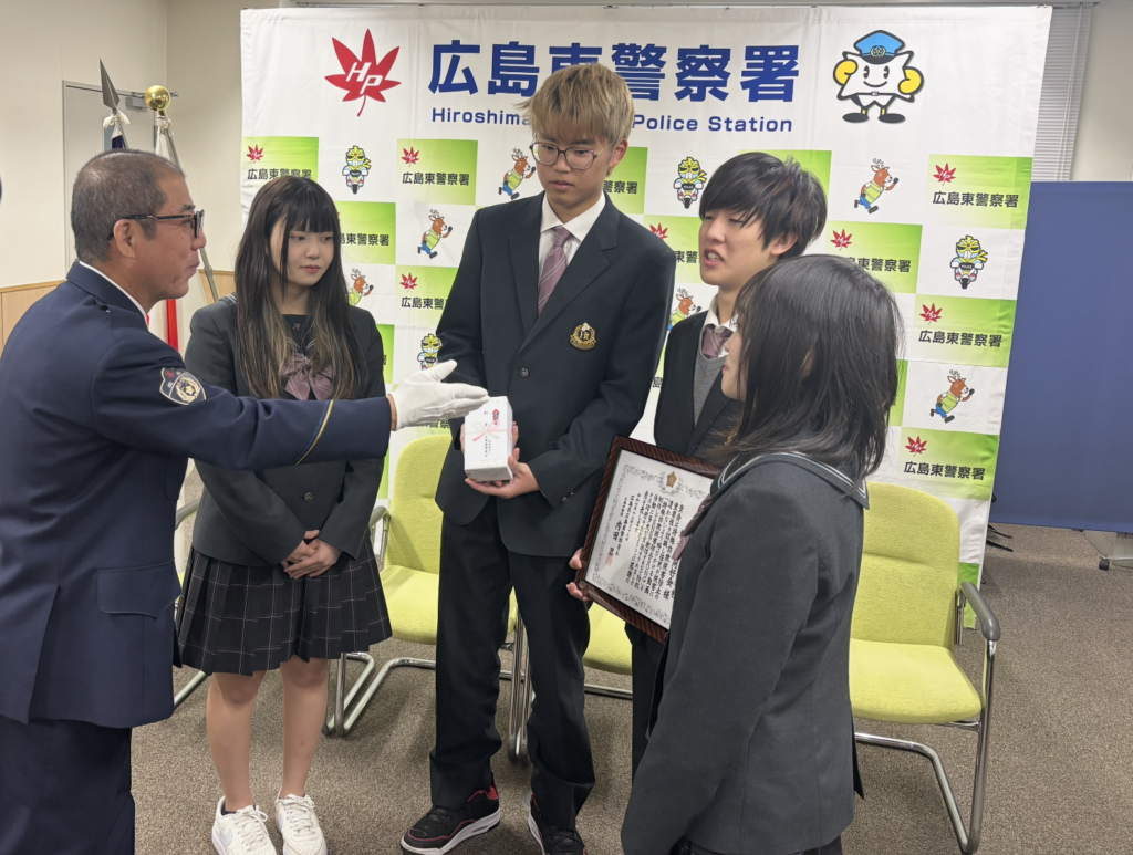 🏆【軽音同好会 表彰報告】特殊詐欺被害防止動画の制作で広島東警察署より感謝状をいただきました!