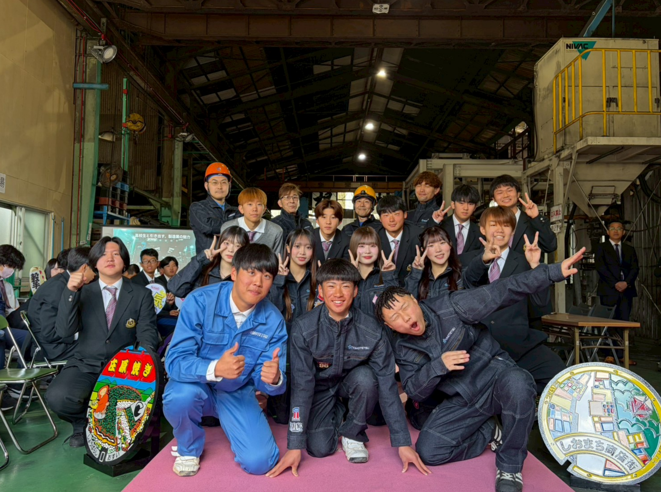 桜丘高校 黒T 友鉄工業様お披露目会】工場がランウェイに――クエストゼミの学びの