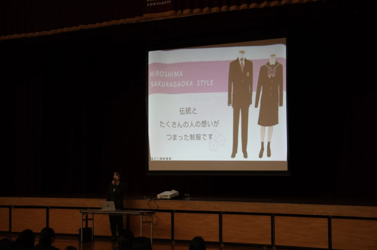 1年生を対象とした制服セミナーを実施しました！
