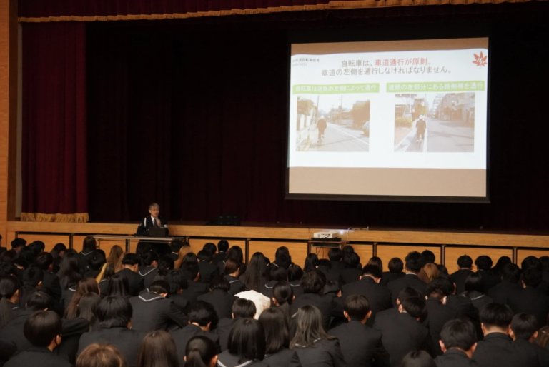 自転車安全教室を実施しました