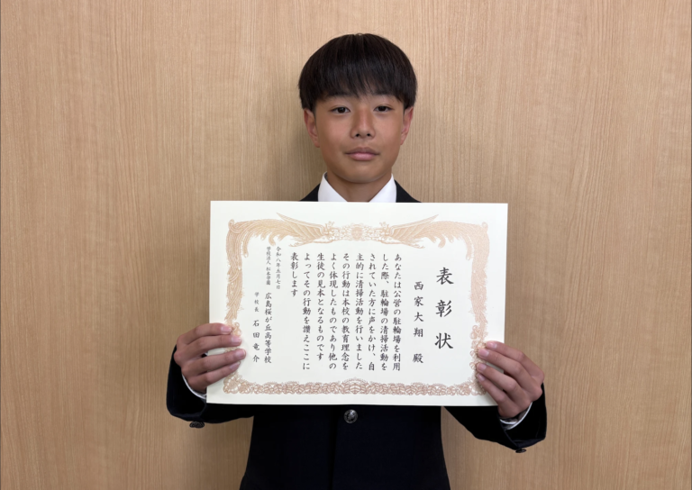 善行表彰を行いました！