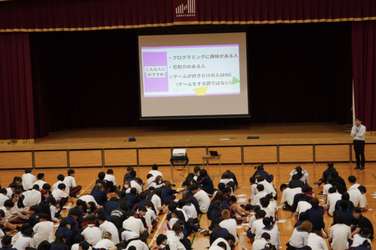 【2年次コース説明会】を実施しました！〈対象：1年生〉