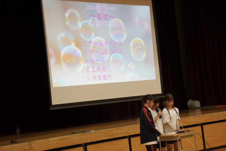 【1学年】ミニeスポーツ大会競技プレゼン！