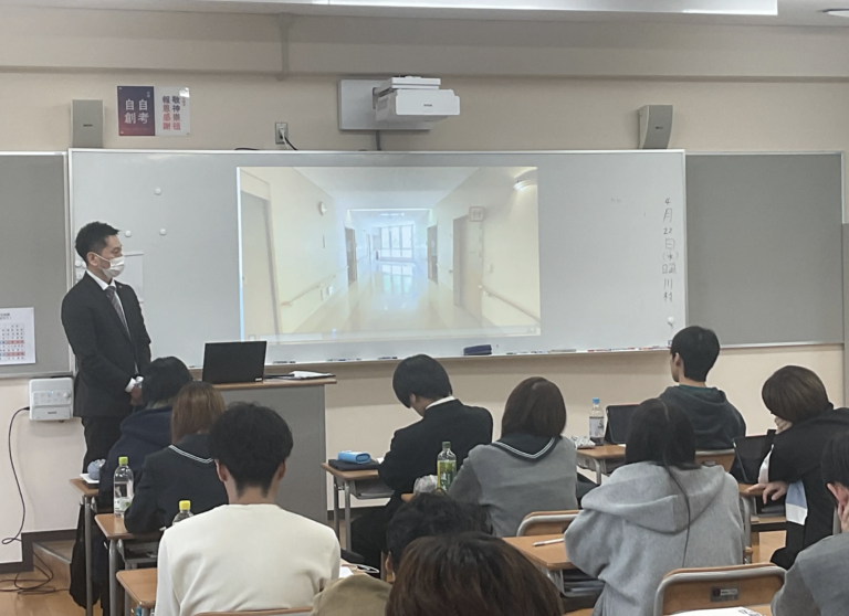 福祉コース　〜介護実習のまとめ〜