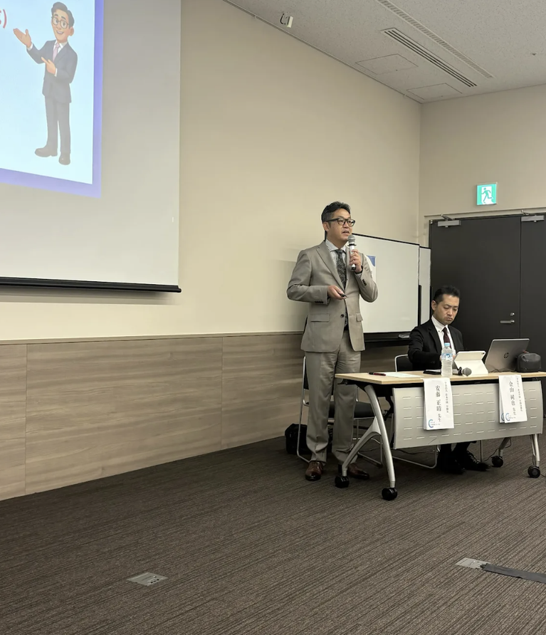 【コアネット私学教育フォーラムに参加しました】