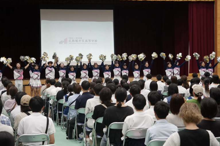 〖9月オープンスクール1日目〗