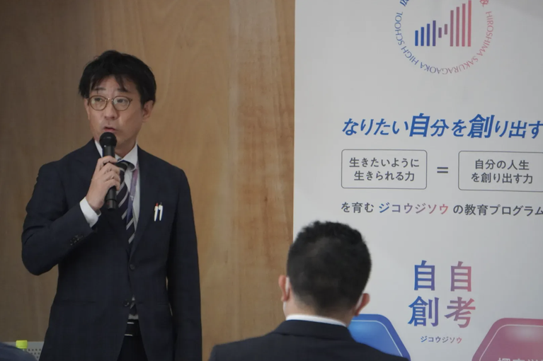 〖塾対象説明会〗を開催しました