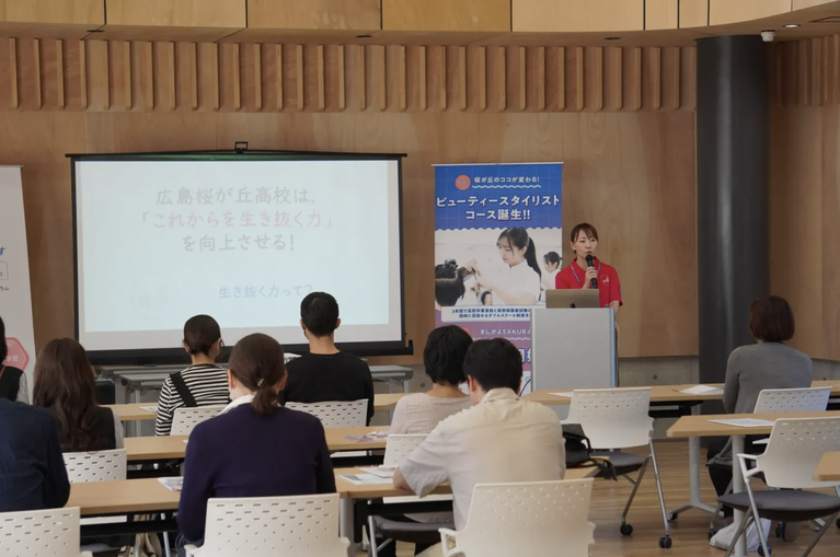 〖第1回学校公開〗普段の桜が丘をご覧いただきました！